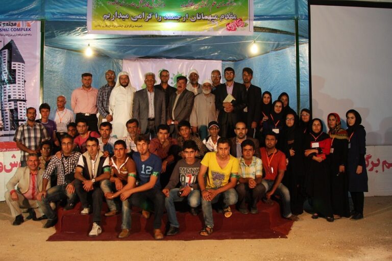 جشنواره نوروزی بلغان 92