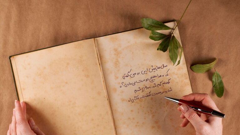 شعر-و-غزل-768x432